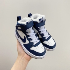 Nike Kids Shoes